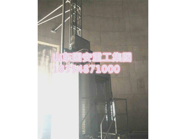 煙囪電梯、升降梯